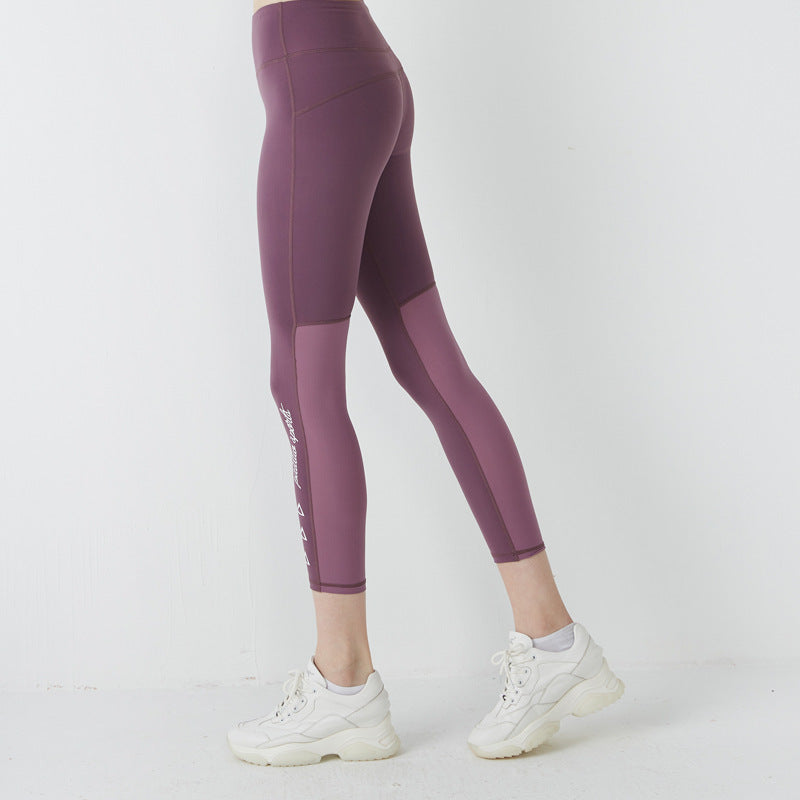 Lightweight Yoga Leggings - Vital Groom